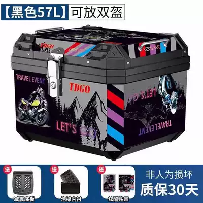 Trunk, Scooter Large Universal | Motorcycle trunk - flying-spur-stickers-57l-black-lining-stickers-shock-absorbing-base-plate