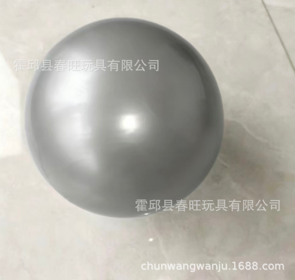 Pelota de Playa para Niños de PVC Inflable para Juegos de Agua, Interior y Exterior