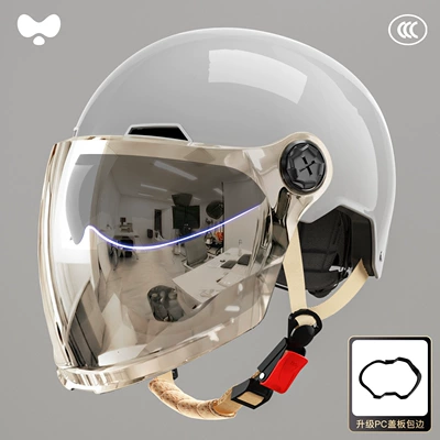 Vehicle Safety Helmet for Women — Motosiklet kaskı (dəbilqə) - 3c-starlight-gray-electroplated-extended-length-dual-mirror-new-national-standard-class-a-one-size
