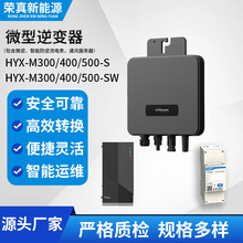 ΢�͹����׃��ؓ�d̫�����׃��һ��һ500w��׃���S�Ҽ�ͥ΢�վ