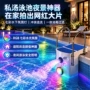 一体化冲浪夜景水处理壁挂机