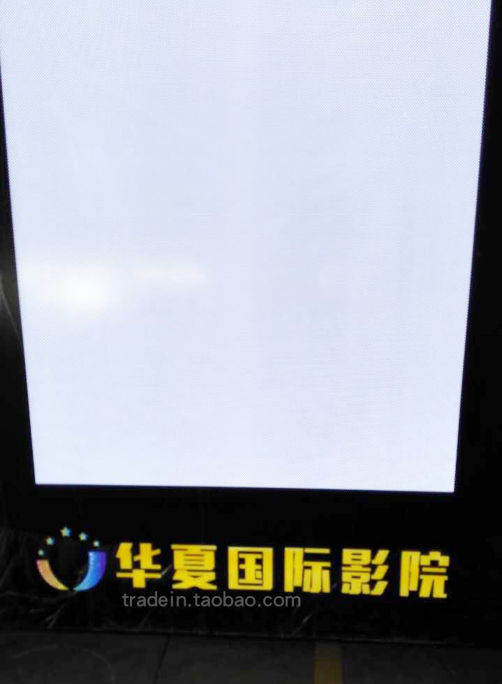 华夏国际影院LED广告灯箱万达电影院灯箱 挂墙式 吸盘广告牌定 做