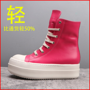 ���õ�tɫ�ٴ�ڳ�ro�ߎ�Ь����ƤЬ��Ů��ѥ���^��Ьbgb