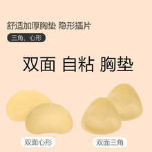 �羳�������p�����NŮʿ �۔n�o�ۼӺ���ճ��Ƭ���d�؉| �F؛���l