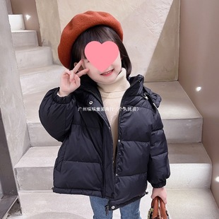 Girl's Cotton-padded Coat Thickened Warm Baby Girl's Western Style Fashionable Winter Coat 2 Children's Winter Korean Style Casual Cotton-padded Coat 3