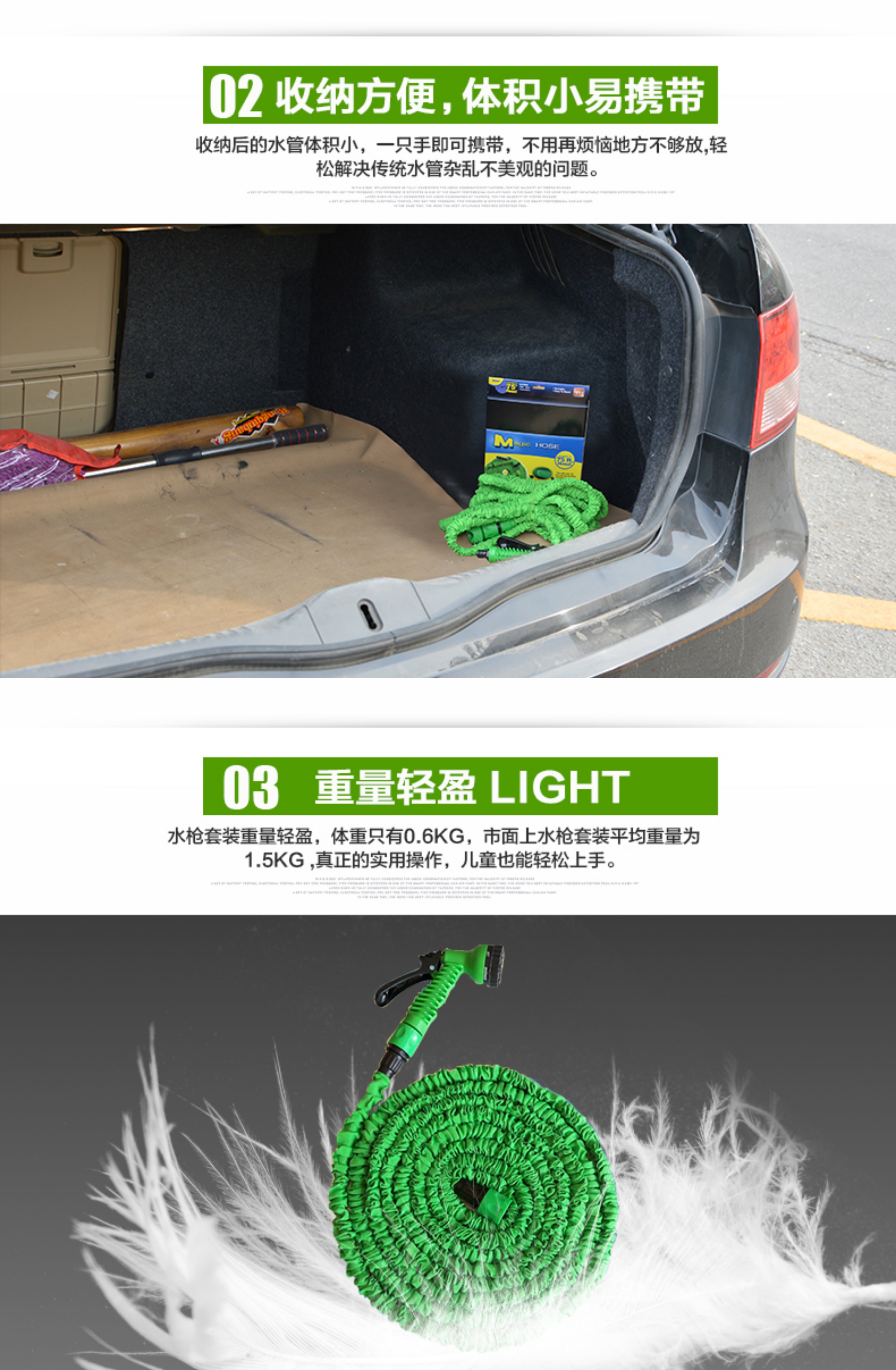 High-pressure car wash water gun hose, car washing water pipe, multifunctional water gun, household flower watering retractable hose set