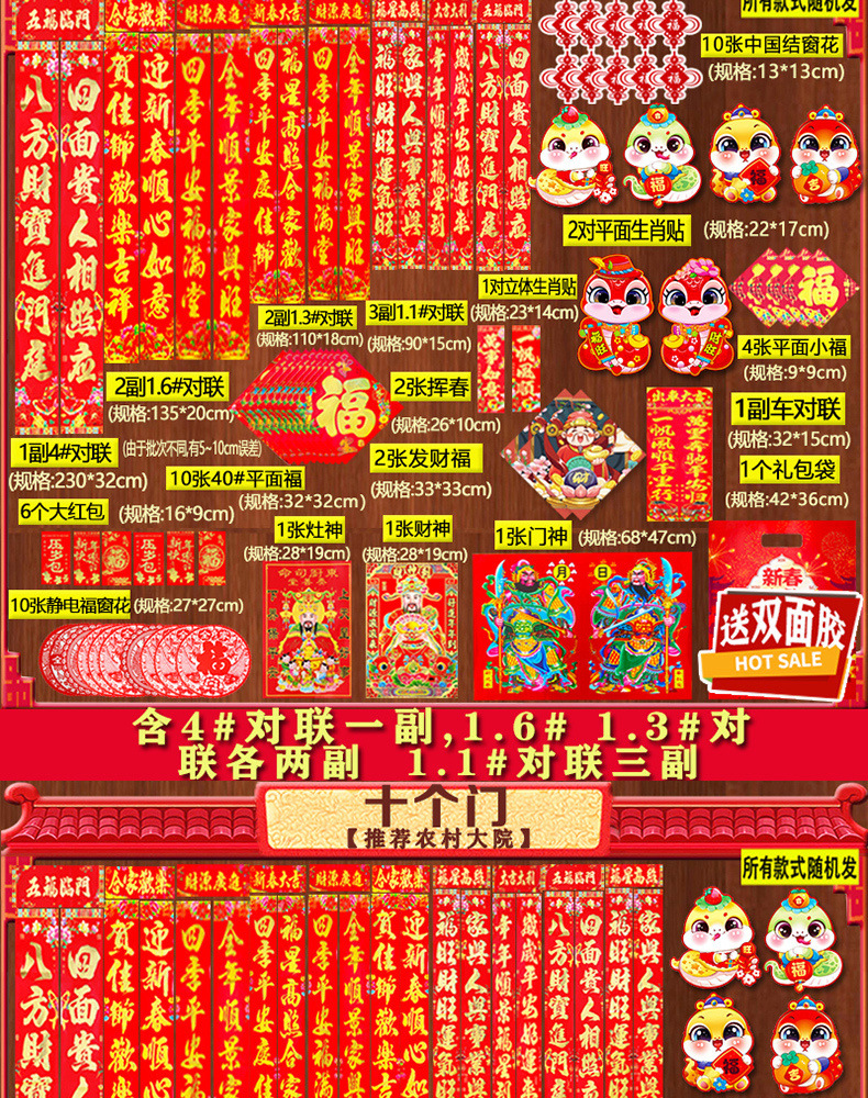 16106f3f-23d2-4f61-98d8-78ecd742477e.jpe