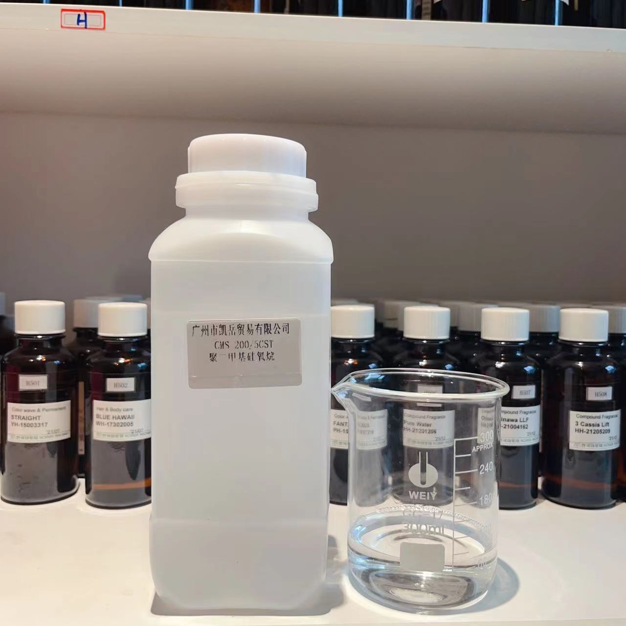 厂家供应大量护肤彩妆发用洗护硅油原料聚二甲基硅氧烷5CST