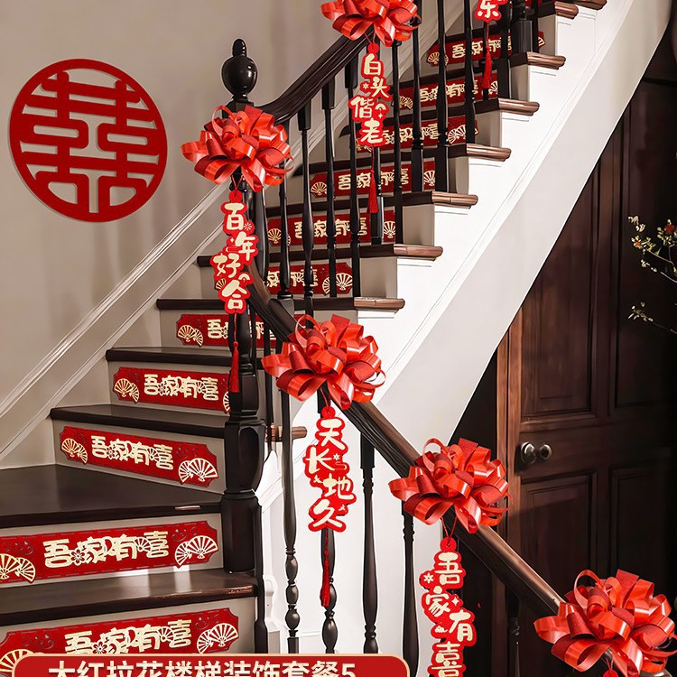 [배치 가능 5.4m ] 빅 레드 라떼아트 롱태그 패키지