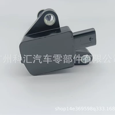 Bm5G12A366Ca Bm5G12A366Da – Alovlanma bobini (Babinalar)