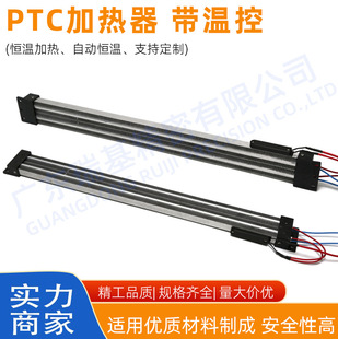 ptcֱ���ӟ�������ڒ�ʽ�ڠt�����ݼӟ�ݔҺ�͜�һ�w�ٟ��O��