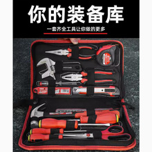 �~��������𹤾����b�ճ����ýM�����b�N���Q���ݽz����ͥ������