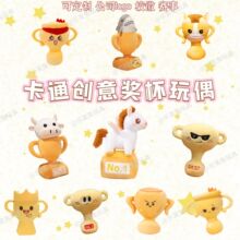 ��ͨ������ż����NO1����ë�q��߃�ͯ�C����ِ���߹�˾��ӶYƷ