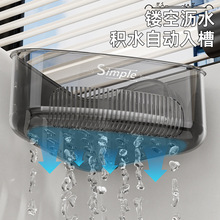 ��������ܺ��d����ˮ�����P�D������ܞrˮ�܏N��ˮ���p��Ĩ����