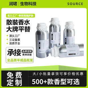 ���Sɢ�b��ˮ���Ʒ�������;Ƶ�܇�d��Y��޹�����a��Һ���