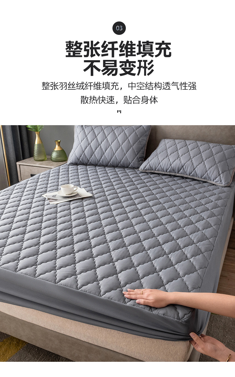 尊贵灰-夹棉防水_09.jpg