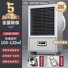 IůLC늼ӟȡůBֳr12KWS܇geɠt