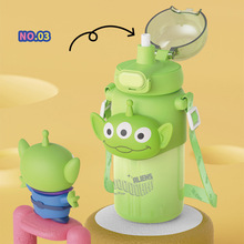 草莓熊可爱超萌吸管保温杯女生高颜值网红三眼仔直饮水杯斜挎便携