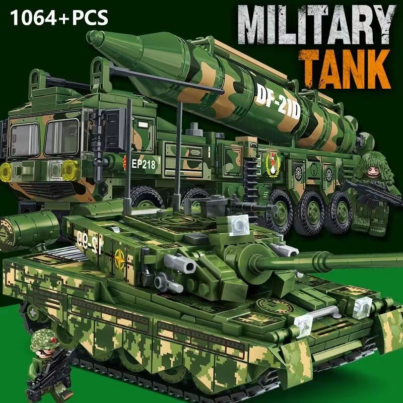 Chinese Building Block Tank Vehicle Military Assembly Model Toy Armored Educational Toy Gift for Boys [Cross-Border Exclusive]