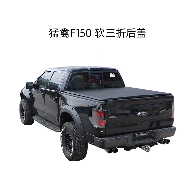 Крышка багажника Machoman для Ford Raptor F150