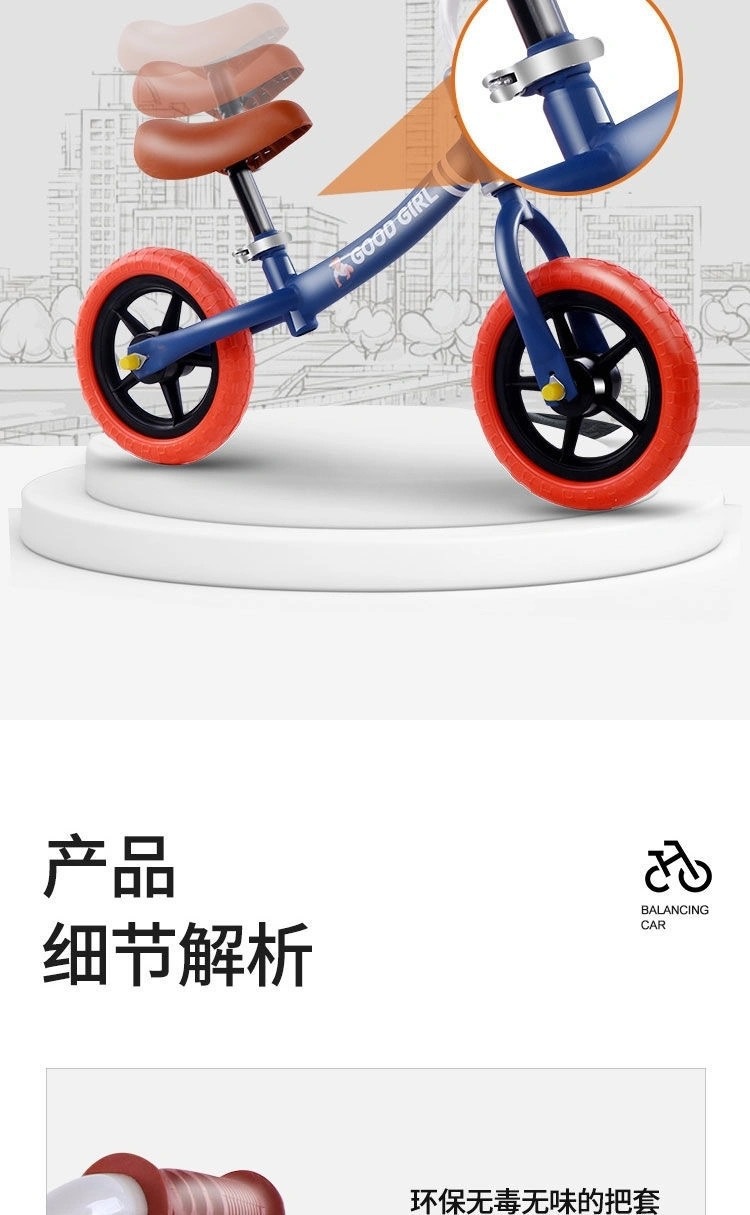 IMG_6688(20210308-191006)