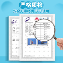 8合一多色按动蜡笔涂鸦不脏手儿童画画旋转蜡笔多用途便携笔