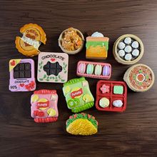 �¿ͨ�ֹ��Ą�ʳ������N��Ƭ�ɿ������wä����ʳϵ�д��N