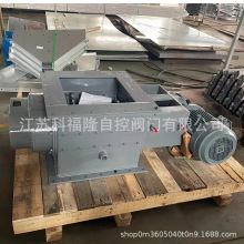 늄y 500*500 5.5kw늙C늄yB500; y