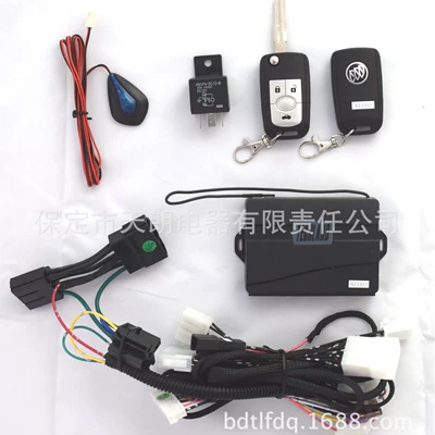 New Kaiyue full plug cut-free line special car original folding key two-in-one car anti-theft alarm (Car anti-theft device)