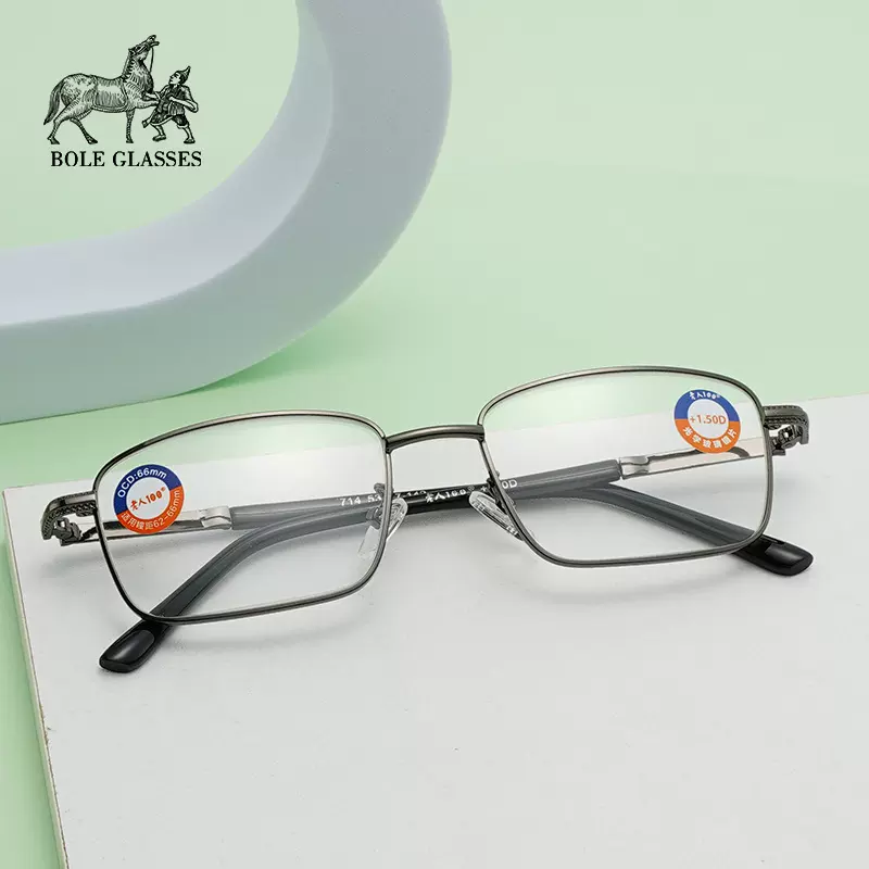 新款老花眼镜老年人时尚金属方框老人100防蓝光摆地摊男现货批发