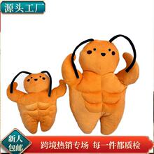 �ɐ��Ϸ�����뼡��С��ë�q������ބ��⹫�и����ż�Ѓ�ͯ���