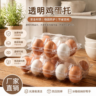 ͸�������u����PET�����u�����b�� 18ö20ö24ö28ö30ö����