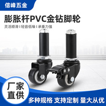 ��Û�UPVC����_݆1.5��22.5�z�U݆���f���ݽz�U���L݆���x܇