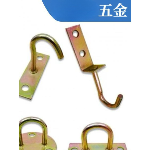 抓钩风扇吊钩吊灯挂钩U型钩圆U圆钩加大加厚固定钩镀彩方勾风扇钩