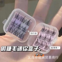 ����ռ{�н�ָ���U�P�֙C���ռ{�ж�����͸������С����Сș��