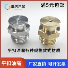 ƽ��ʽ��������~��ƽ�^��������ţ�����ƽע����ֱ�����;�68