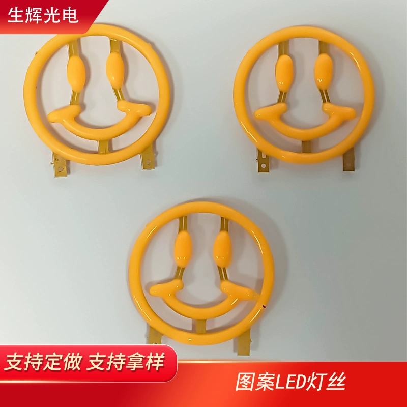 Светодиодный креативный декоративный мультяшный нить накала COB формованная нить накала лампа антикварная нить фонарь