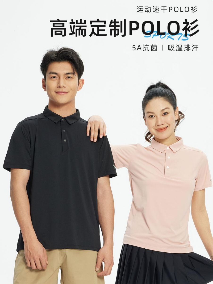 Lulu ropa de secado rápida para hombres y mujeres al aire libre deportivo casual con solapa de manga corta camiseta polo tenis ropa de golf