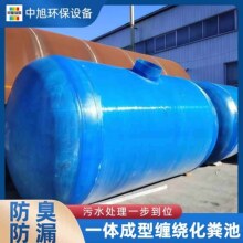机械缠绕一体化化粪池农村改厕净化槽储罐工厂学校用高强度寿命长