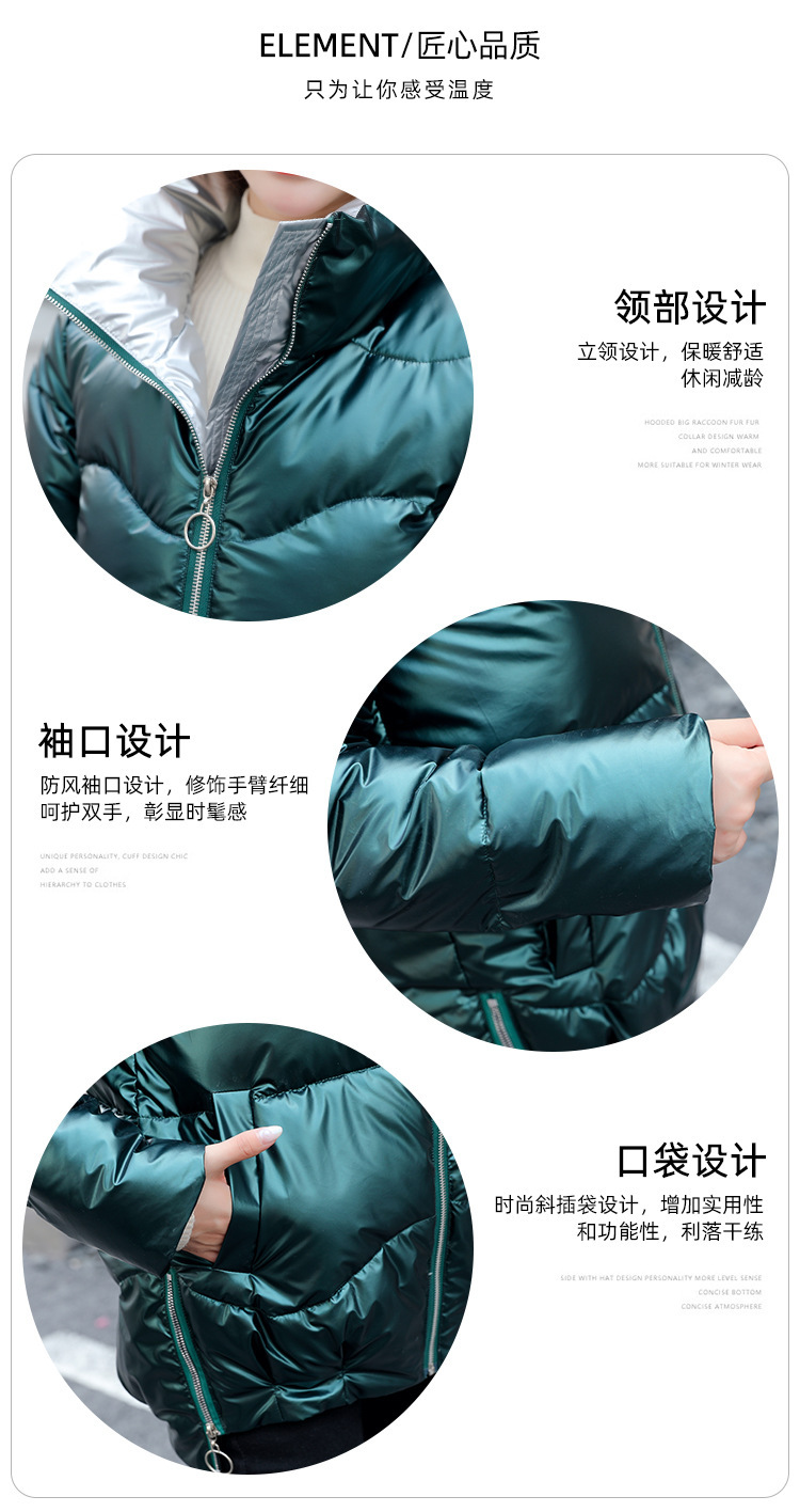 详情-03.jpg