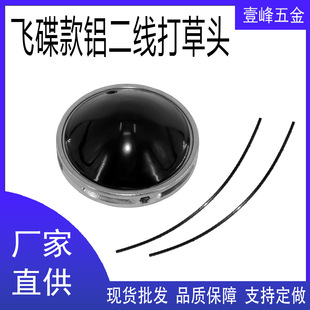 �羳�X�ɾ�����^��ݙCͨ�È@�ֹ��������������^