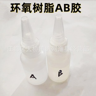 ����DIY���ی��h�ְ�݆���~���íh����֬�zAB�z͸���zˮ