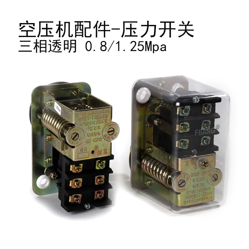 Воздушный компрессор, прозрачный переключатель, трехфазный, 380 В, переключатель давления, воздушный насос, пластиковый переключатель, бесшумный безмасляный деревообрабатывающий компрессор