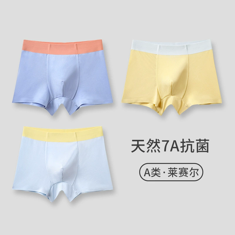  Underwear for boys