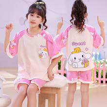 ���ͨ�ɰ������޶�ͯ˯���ļ�СŮ��ͯװ�����޼Ҿӷ����滨��