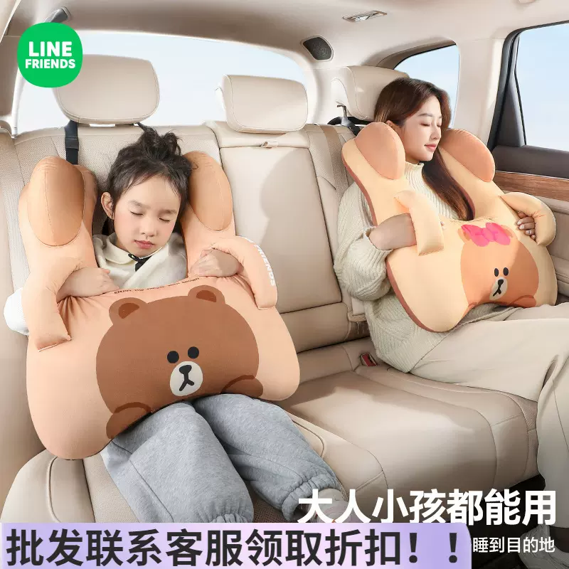 车上睡觉抱枕儿童车载睡觉神器汽车后排靠枕护颈卡通靠垫枕头车枕