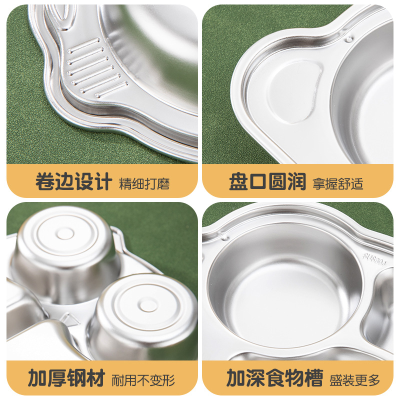 Placa de dibujos animados de acero inoxidable 304 rejilla profundización placa estudiantil partición jardín de infantes niños suplemento alimenticio vajilla resistente a la caída