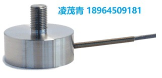 美国 transducertechniques 称重传感器 LOAD CELL THC-250-P