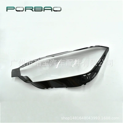 Applicable to Volvo XC60 headlight cover 17/18/19/20/21 years headlight transparent cover pc cover car accessories