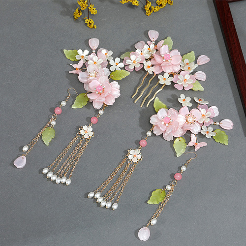 Ancient style Hanfu headdress fairy silk flower hairpin glazed set rose flower tassel hairpin hairpin flower comb set new